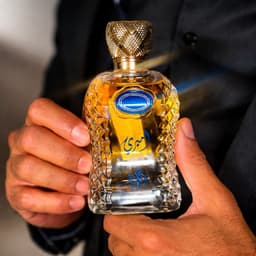 Al Wataniah Ameeri Perfume 100ml