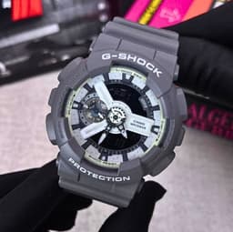 Casio G-shock Hidden Glow