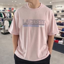 Lacoste Camiseta Casual