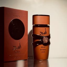 Lattafa Perfume Asad Bourbon 100ml