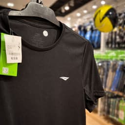 Penalty Camiseta Básica Masculina