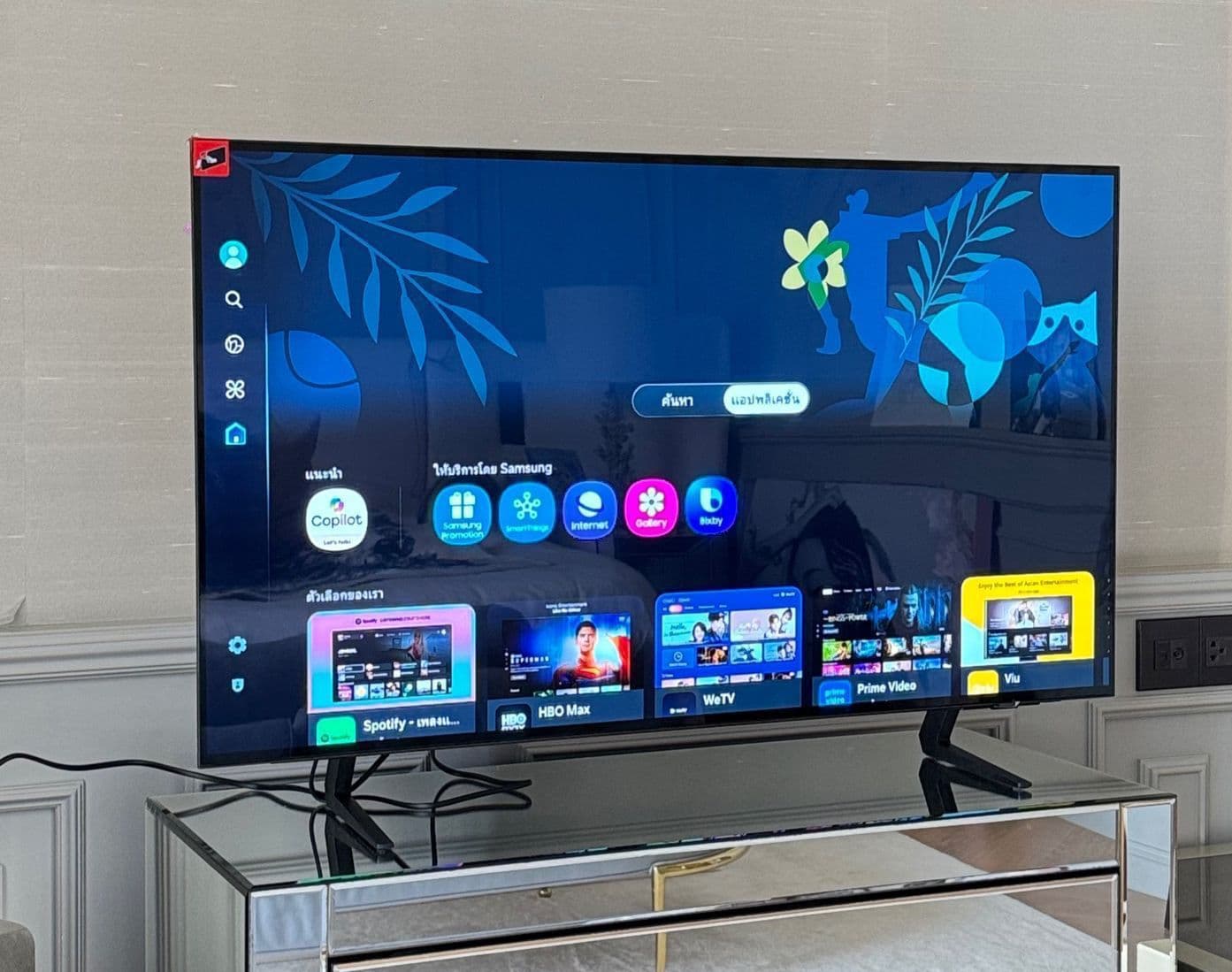 Samsung Smart Monitor TV 43"