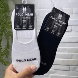 Polo Wear Meias Sapatilha 12 Pares